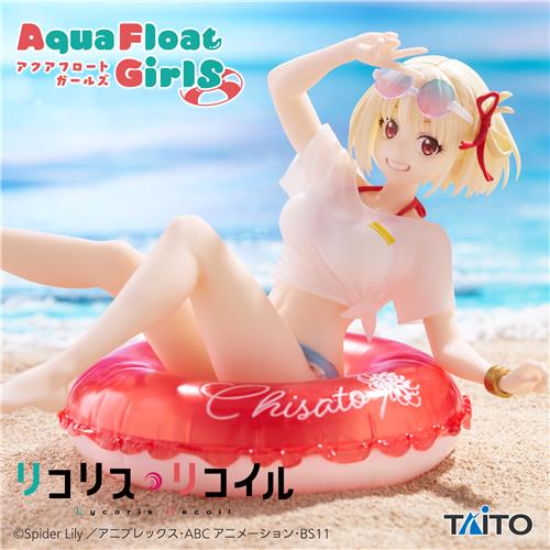 Lycoris Recoil Aqua Float Mädchenfigur Chisato Nishikigi