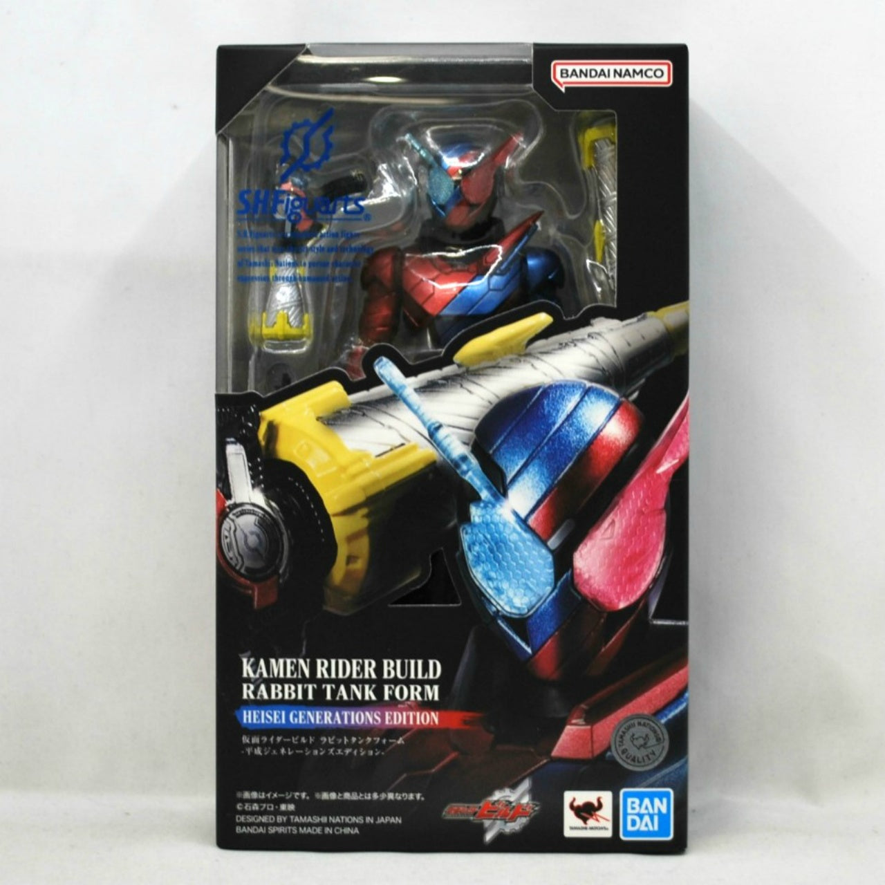 S.H.Figuarts Kamen Rider Build Rabbit Tank Form Heisei Generations Edition