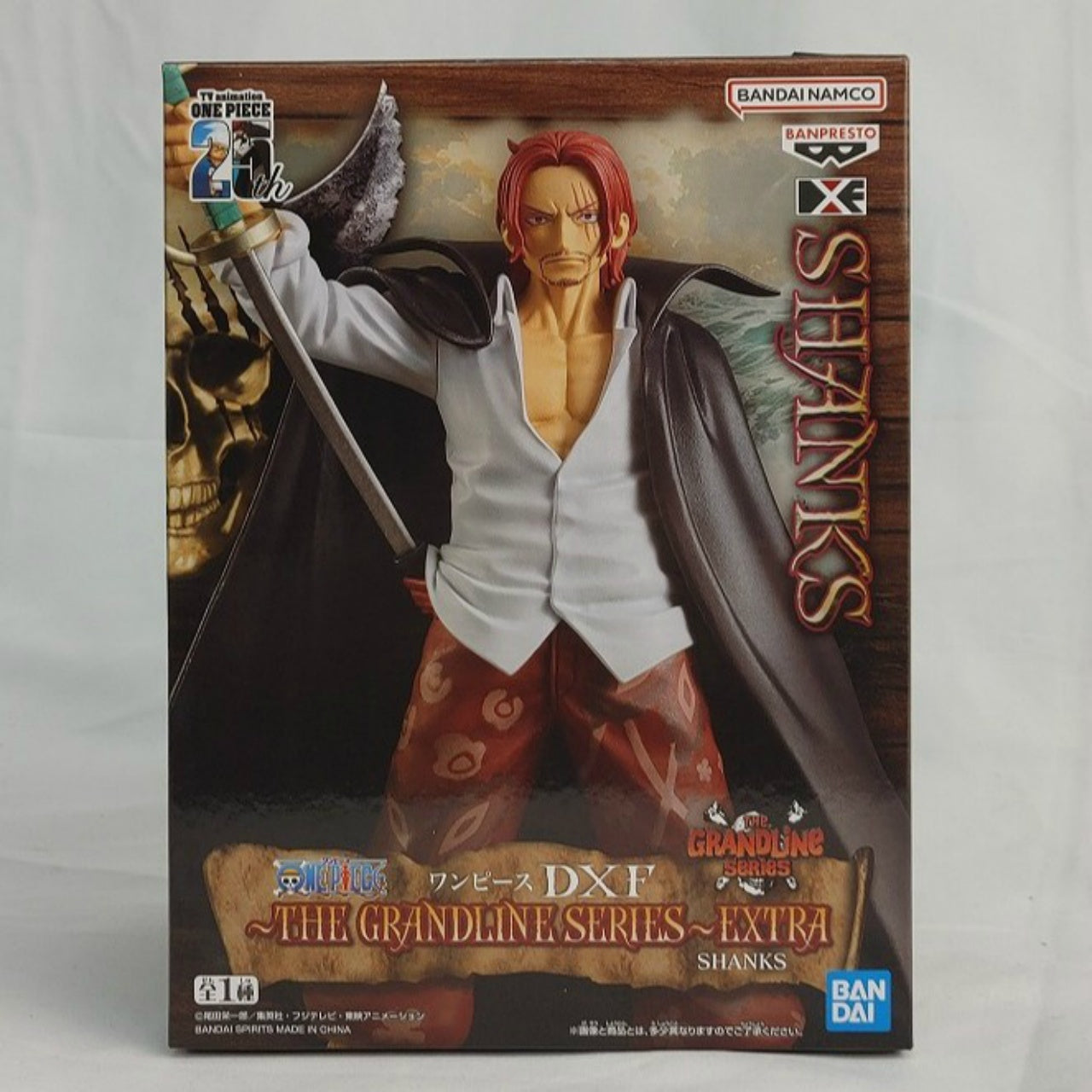 One Piece DXF THE GRANDLINE SERIES - EXTRA Shanks, animota