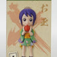 One Piece World Collectable Figure-Wano Kuni vol.1 Otama