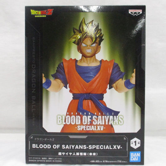 Dragon Ball Z - BLOOD OF SAIYANS-SPECIALXV- Son Gohan(Future)