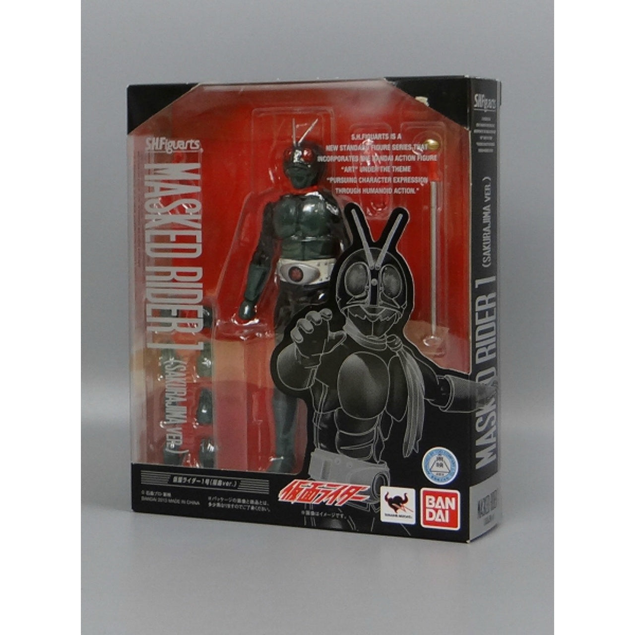 S.H.Figuarts Kamen Rider 1go (Sakurajima Ver.), Action & Toy Figures, animota