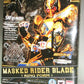 S.H.Figuarts Kamen Rider Blade King Form