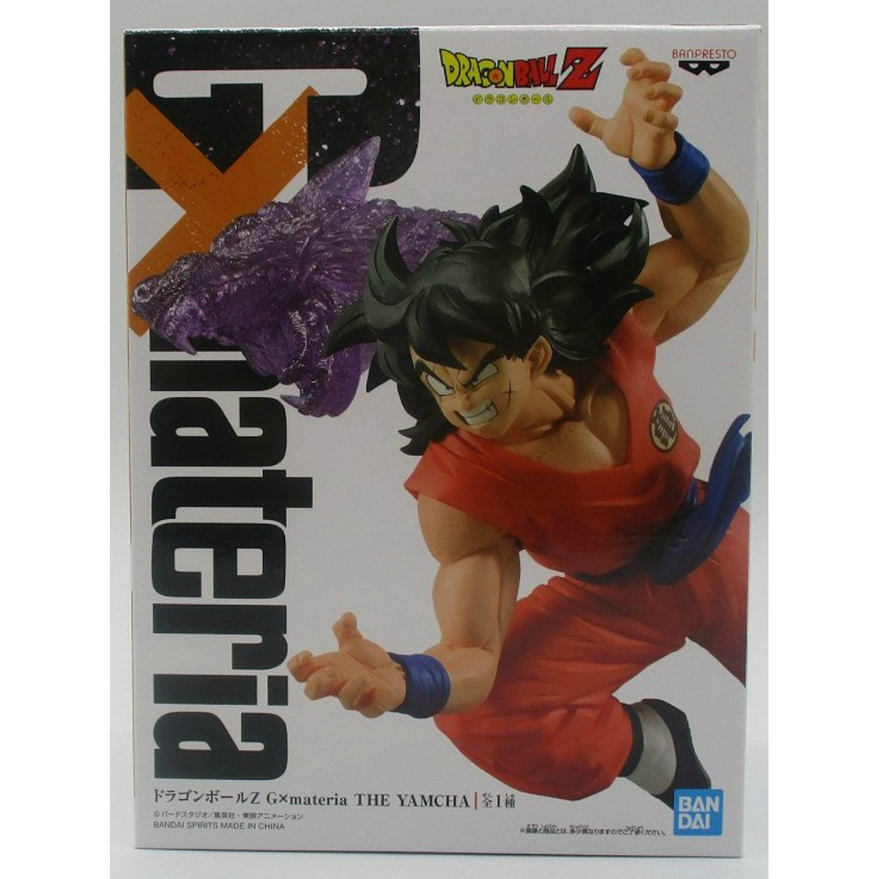 Dragon Ball Z G×materia YAMCHA, Action & Toy Figures, animota