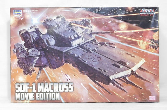 Macross: Do You Remember Love? 1/4000 SDF-1 Macross Fortress "Gekijouban" Plastic Model