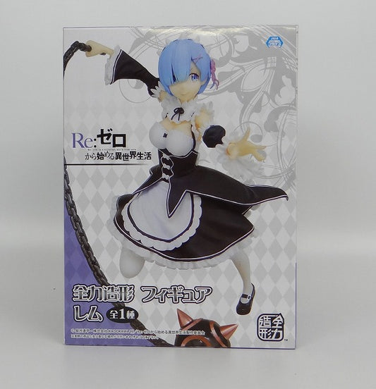 SystemService Re:Zero - Starting Life in Another World Zenryoku Zoukei Rem Figure