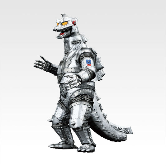 Godzilla Kaiju Ranbu -The Furious Beast- MechaGodzilla (1975) MONSTERLISE [Ichiban-Kuji Prize D]