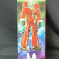 SVC001 Sofubi Toy Box Characters Ideon "Space Runaway Ideon"