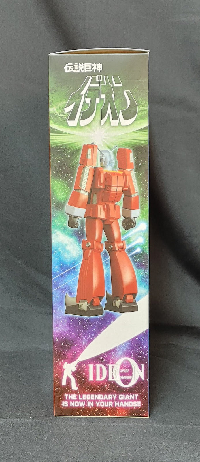 SVC001 Sofubi Toy Box Characters Ideon "Space Runaway Ideon"