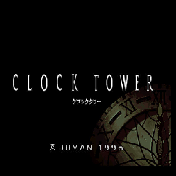 クロックタワー SFC image 2