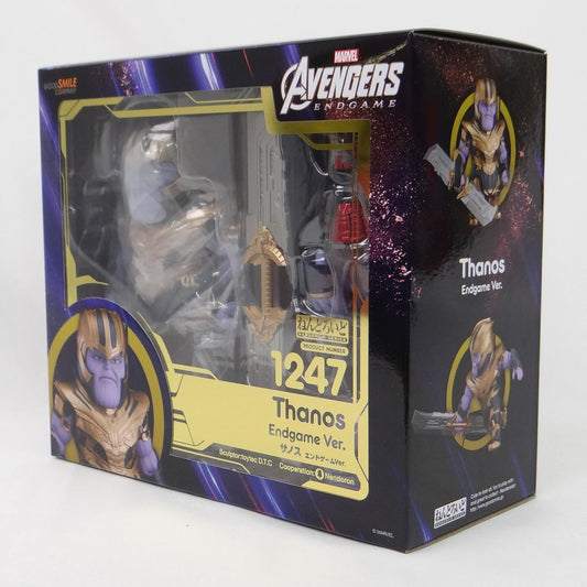 Nendoroid No.1247 Thanos Endgame Ver.(Avengers Endgame), animota