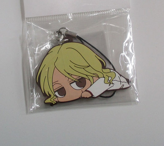 PSYCHO-PASS Dull Rubber Strap - Shion Karanomori