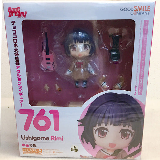 Nendoroid Nr.761 Rimi Ushigome