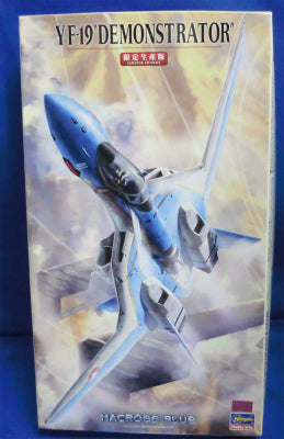 Hasegawa Plastic Model Macross 1/72 YF-19 Demonstrator