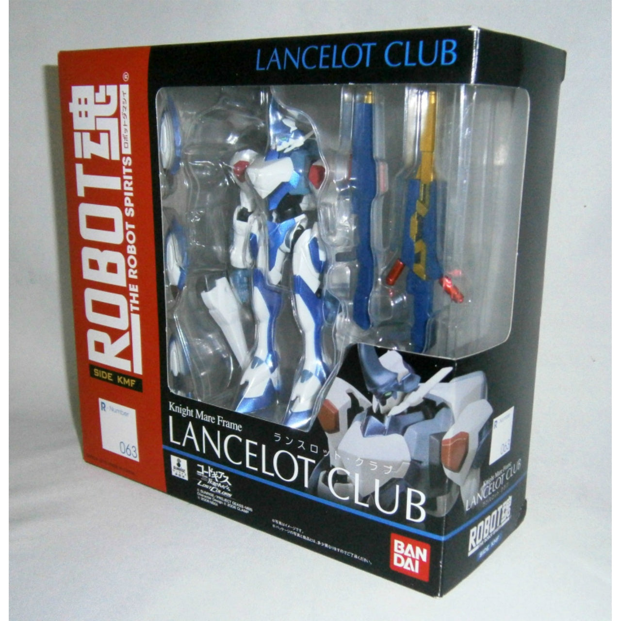 ROBOT SPIRITS 063 Lancelot Club