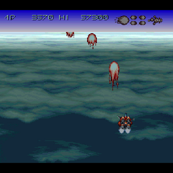 アクスレイ SFC image 3