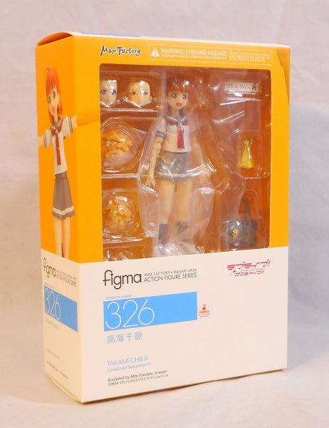 Figma 326 Chika Takami