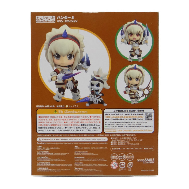 Nendoroid No.377 Hunter: Female - Kirin Edition (Reissued) Monster Hunter 4