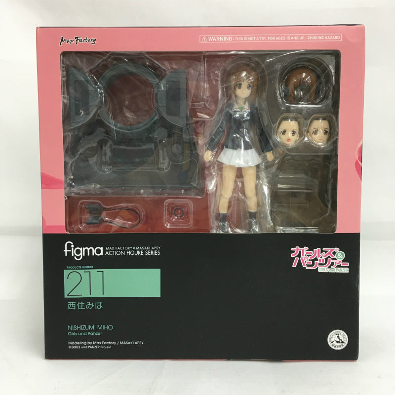 Figma 211 Nishizumi Miho, Action & Toy Figures, animota