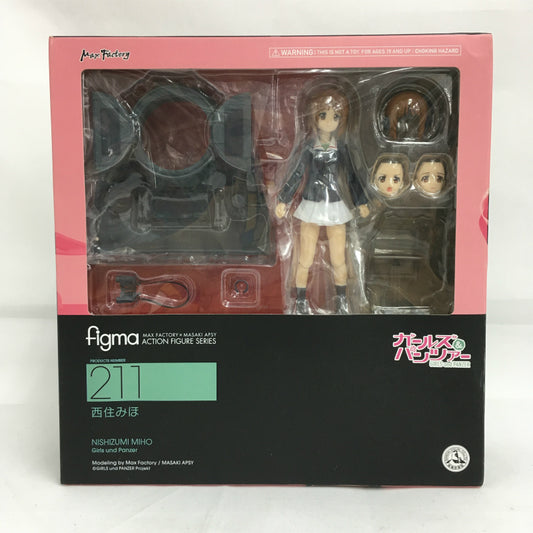 Figma 211 Nishizumi Miho, Action & Toy Figures, animota