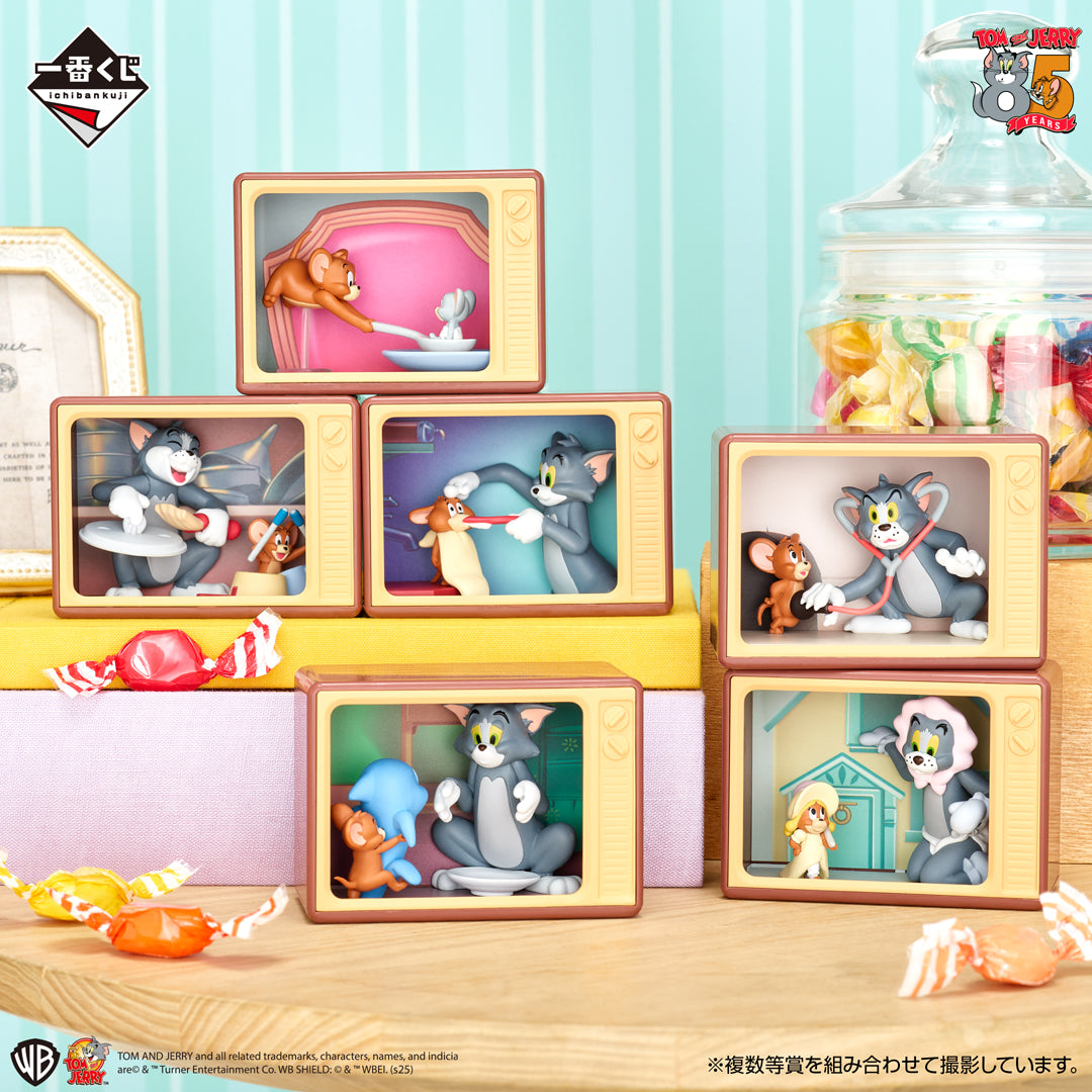 Tom and Jerry 85th Anniversary - Hakoniwa World "Kitchen War" [Ichiban-Kuji Prize C]