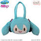 Piapro Characters Fuwapuchi Fuwapuchi Tote Bag Hatsune Miku [SEGA Lucky-Kuji Prize A]