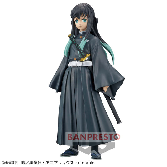 Demon Slayer: Kimetsu no Yaiba - Figure -Kizuna no Sou- Twelfth Form - Muichiro Tokito