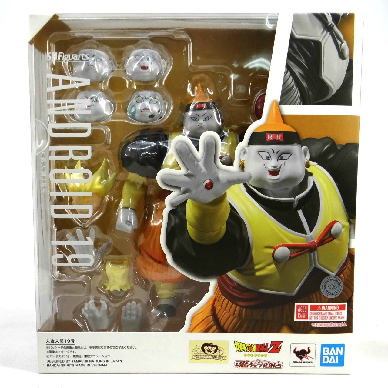 S.H.Figuarts Android 19, Action & Toy Figures, animota