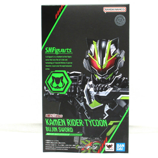 S.H.Figuarts Kamen Rider Tycoon Bujin Sword, Action & Toy Figures, animota