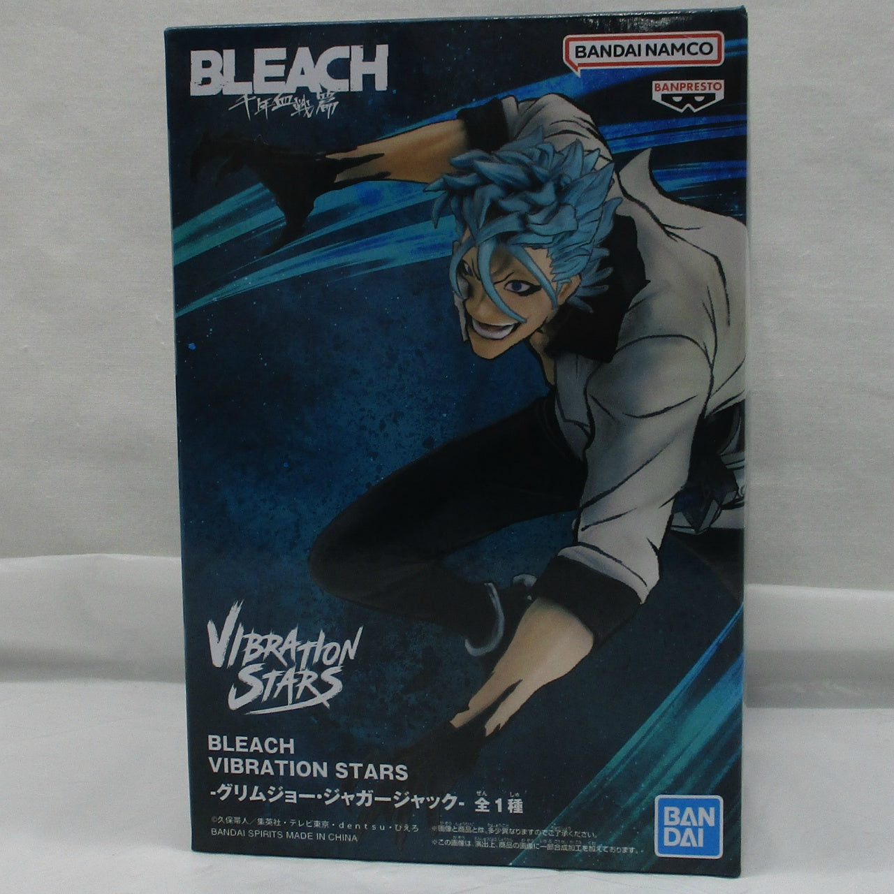 BLEACH VIBRATION STARS -Grimjaw Jaggerjack, animota