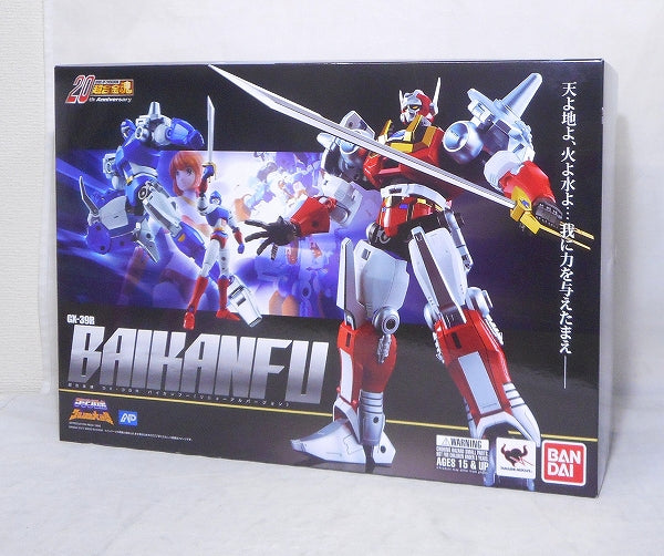 Seele von Chogokin GX-39R Baikanfu (Erneuerungsversion)