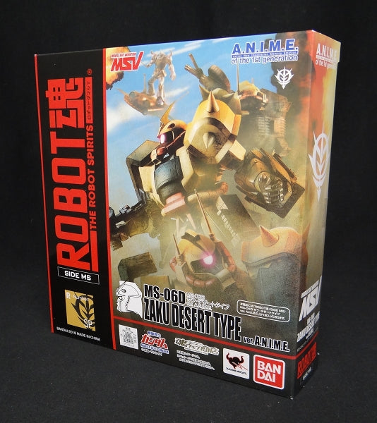 Tamashii Web Exclusive ROBOT SPIRITS MS-06D Zaku Desert Type ver. A.N.I.M.E., Action & Toy Figures, animota