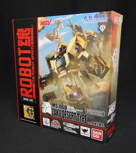 Tamashii Web Exclusive ROBOT SPIRITS MS-06D Zaku Desert Type ver. A.N.I.M.E., Action & Toy Figures, animota