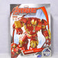 MEDICOM TOY MAFEX 020 Hulkbuster, animota