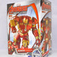 MEDICOM TOY MAFEX 020 Hulkbuster, animota