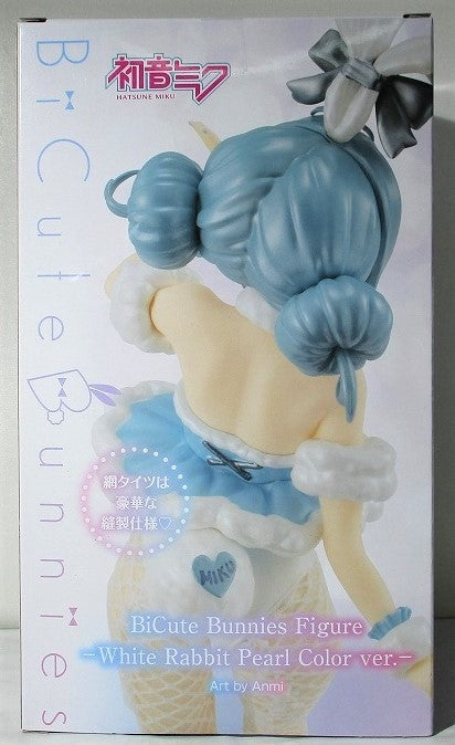 FuRyu BiCute Bunnies Figure-Hatsune Miku White Rabbit Pearl Color ver.-, animota