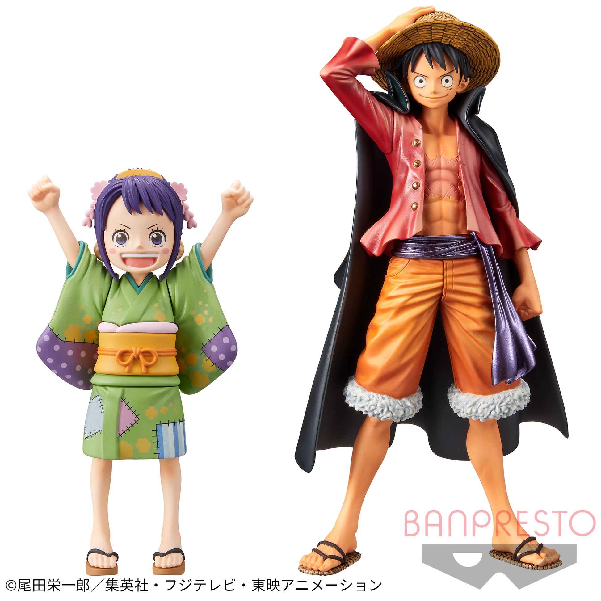 ONE PIECE - DXF - THE GRANDLINE SERIES - Wano Country vol.2 - Monkey D Luffy  -animota