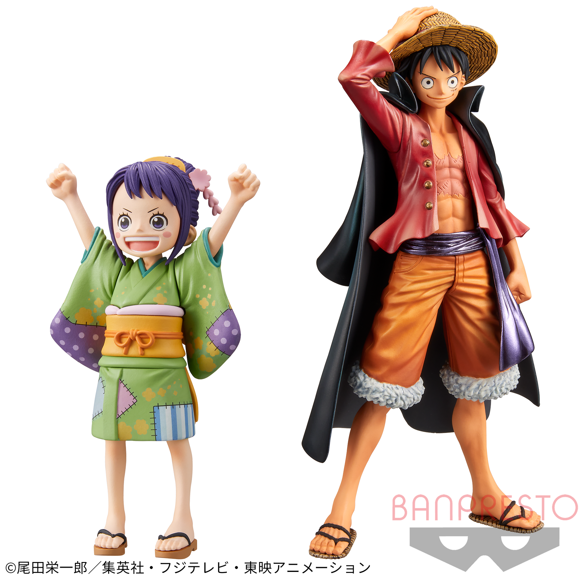 One Piece DXF The Grandline Series Wano Country Monkey D. Luffy