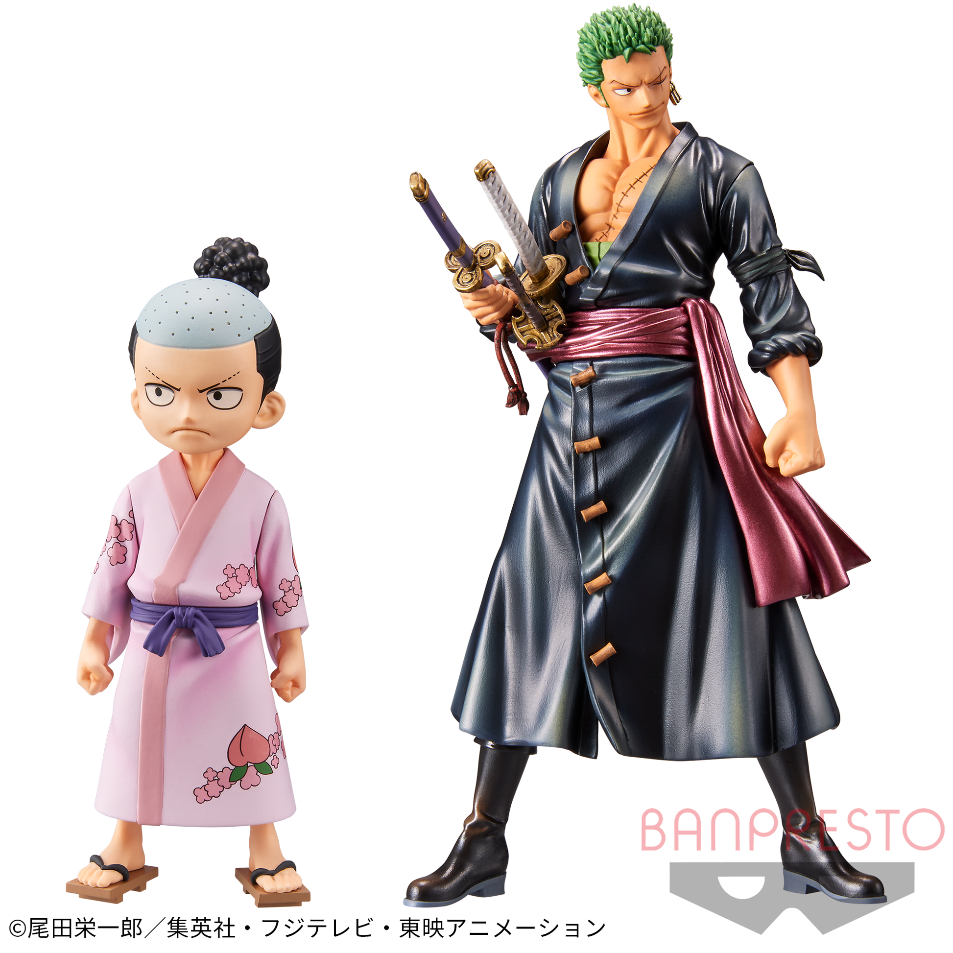 ONE PIECE - DXF - THE GRANDLINE SERIES - Wano Country vol.1