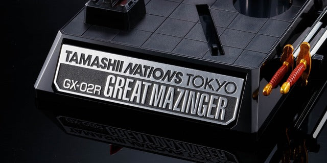 Soul of Chogokin GX-02R Great Mazinger -Tokyo Limited-, Action & Toy Figures, animota