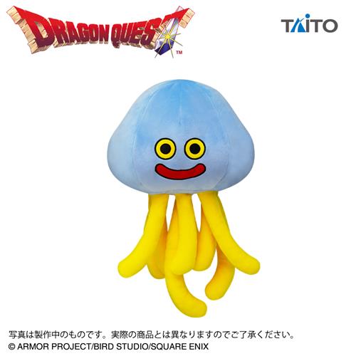 Dragon Quest AM – großes, klobiges Plüschtier „Healslime“