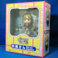 Nendoroid No.231 Nee-san Blu-ray Disc Set