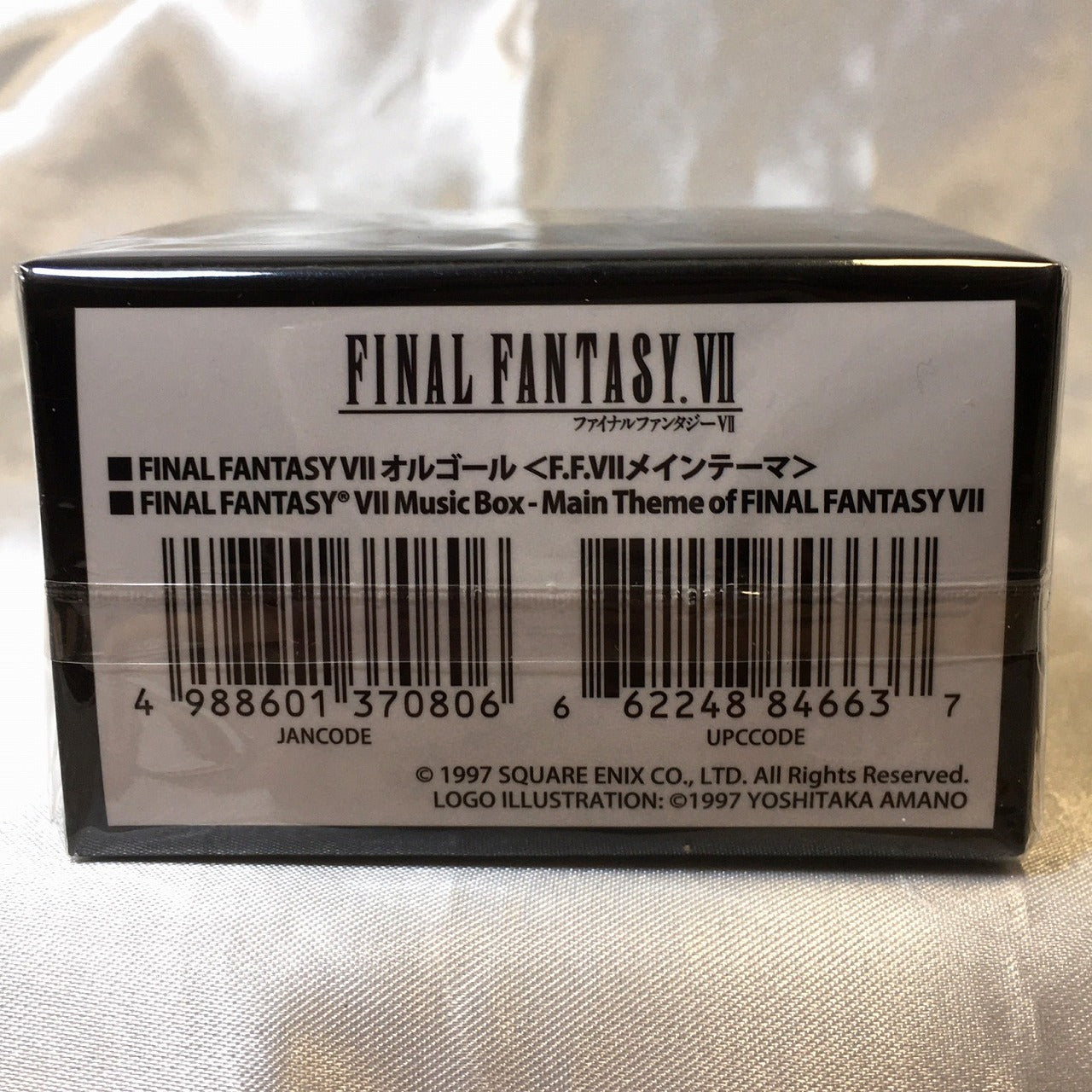 FINAL FANTASY VII Music Box [F.F.VII Main Theme], animota