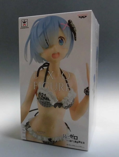 Re:Zero - Starting Life in Another World EXQ Figure Rem Vol.2