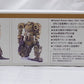 MI Molde 1/35 Scale III Humanoid Heavy Machinery Late Production Specification Dark Yellow (MIM-015-DY)