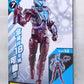 Kamen Rider Build SO-DO BUILD vol.6 Blood Stark, animota