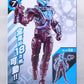 Kamen Rider Build SO-DO BUILD vol.6 Blood Stark