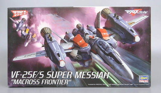 Macross Frontier 1/72 VF-25F/S Super Messiah Plastic Model, Action & Toy Figures, animota
