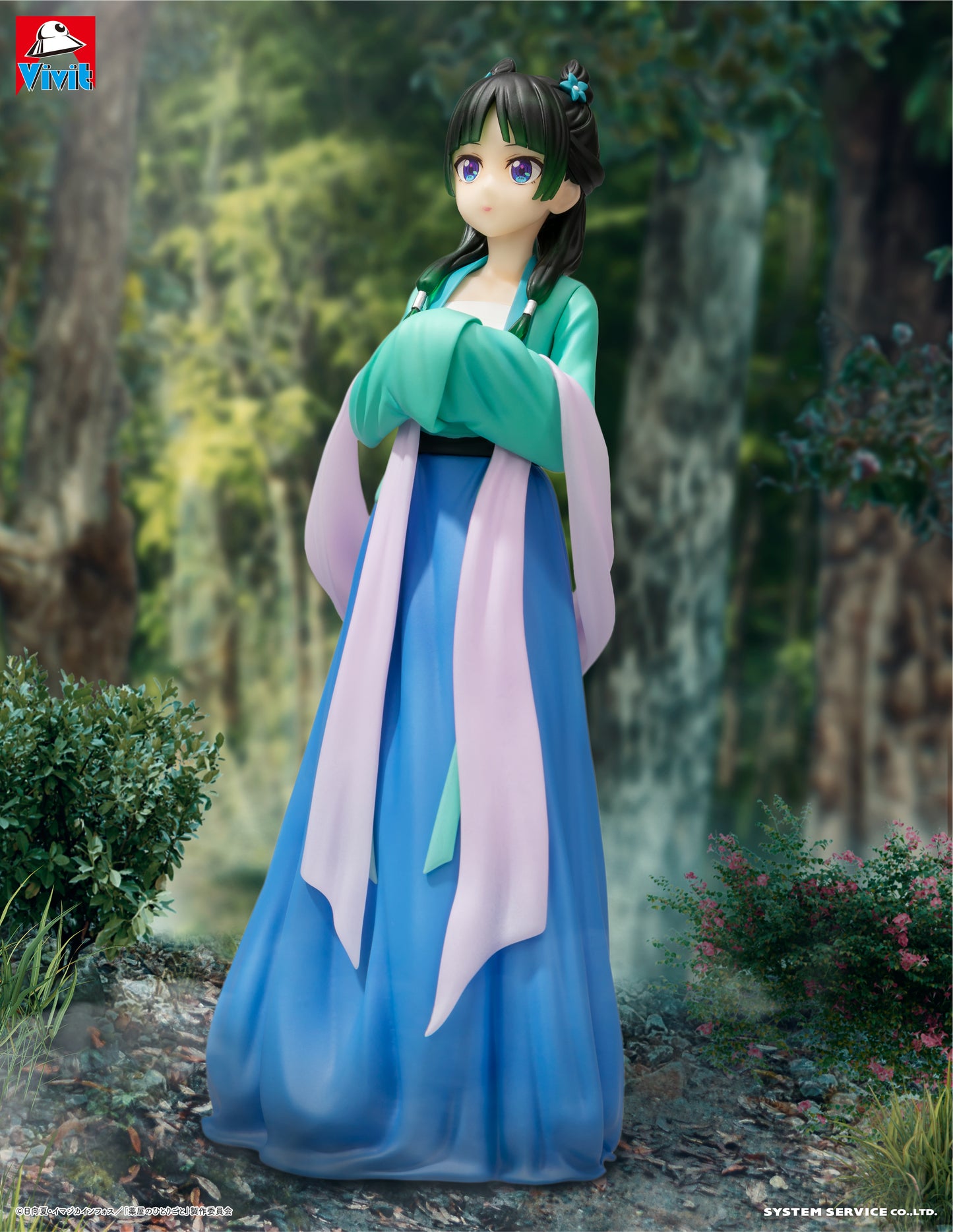 The Apothecary Diaries - Vivit Figure - Maomao (Hunting Ver.)