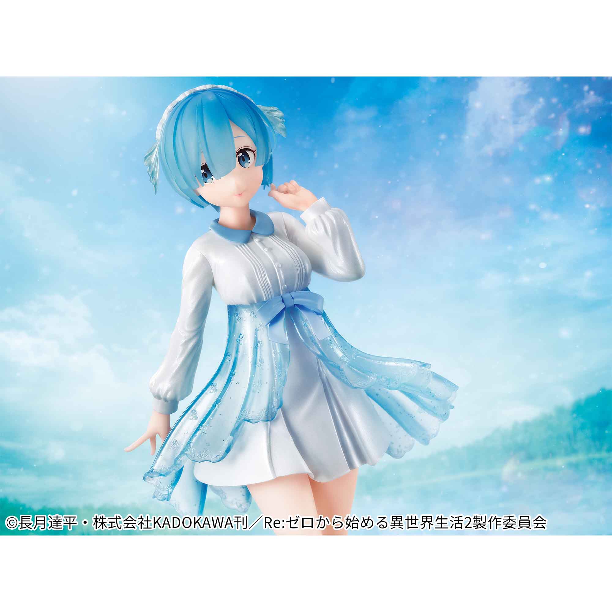 Re:Zero - Starting Life in Another World - Serenus couture - Rem - vol.2